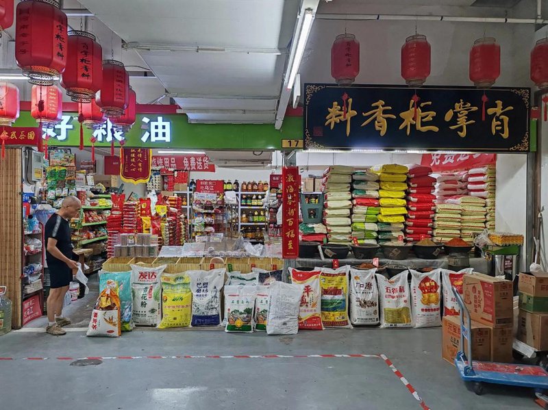 阜宁农贸市场里的新鲜气息