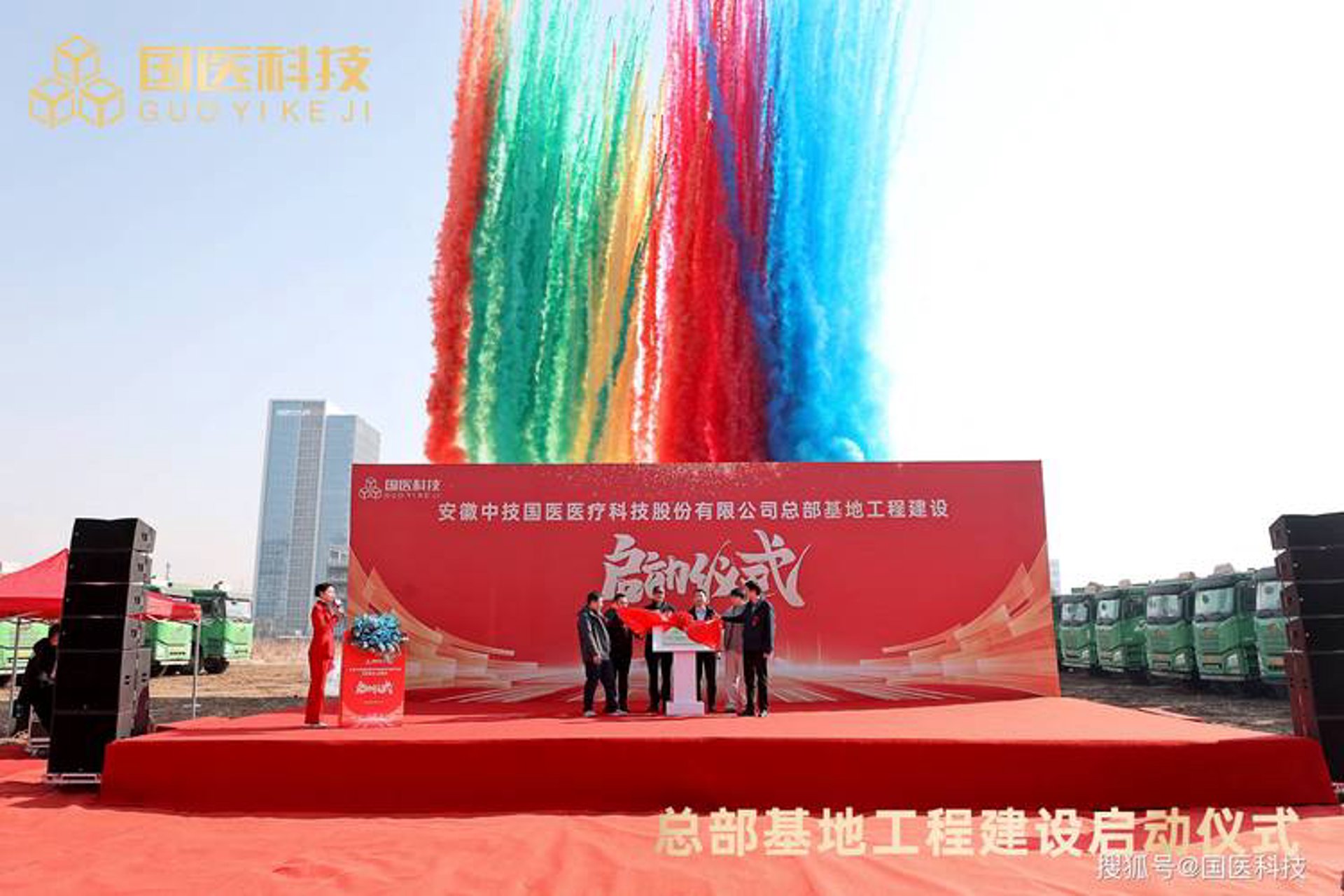 向阳农贸市场