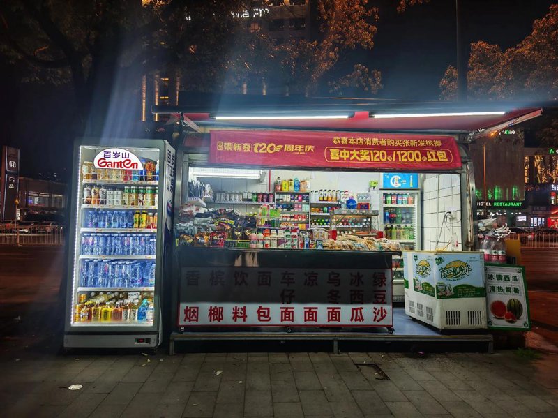 阜宁农贸市场里的生活味道