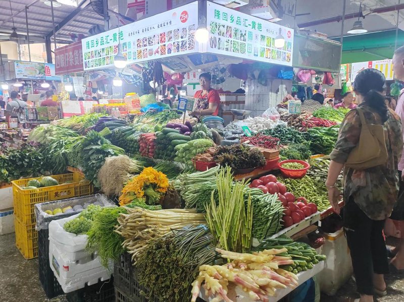 蔬菜批发市场